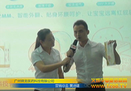 �𱬾W�ڏV�ݾ���չ���ϲ��L�V���\���t(y��)ˎ�Ƽ����޹�˾