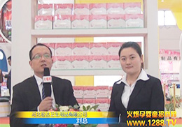 �𱬾W��2015��������չ���ӱ����_�l(w��i)����Ʒ��˾�����M�Ќ��L