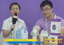 �����а��I���Q���޹�˾�׿����Ϻ�CBMEչ���ܻ𱬾W(w��ng)���L