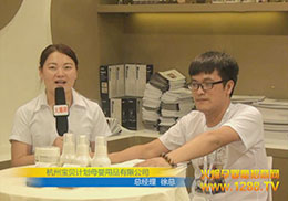 �𱬾W(w��ng)���Ϻ�չ���ϲ��L���݌�ؐӋ(j��)��ĸ����Ʒ���޹�˾