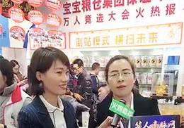 ���Lֱ��--�����Z�}�a(ch��n)���Ŀ����չ���F(xi��n)��