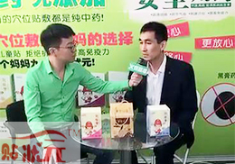 ��ֱ�����N��Ԫ���N2018�걱������չ��(hu��)�F(xi��n)��(ch��ng)