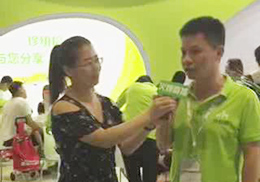 ��ֱ������̩��I(y��)��~�����׃��̷�2018CBMEչ��(hu��)�F(xi��n)��