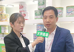 ��ֱ������(y��u)�R����ͯ�߶ˠI�B(y��ng)Ʒ2019��������չ���F(xi��n)��