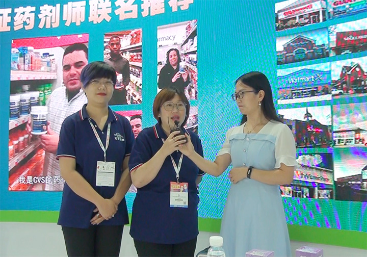 ���u�ꌚ�����λ��Ӗ(x��n)����2021CBME��ͯչ���ܻ𱬋�ͯ�W(w��ng)���L(f��ng)