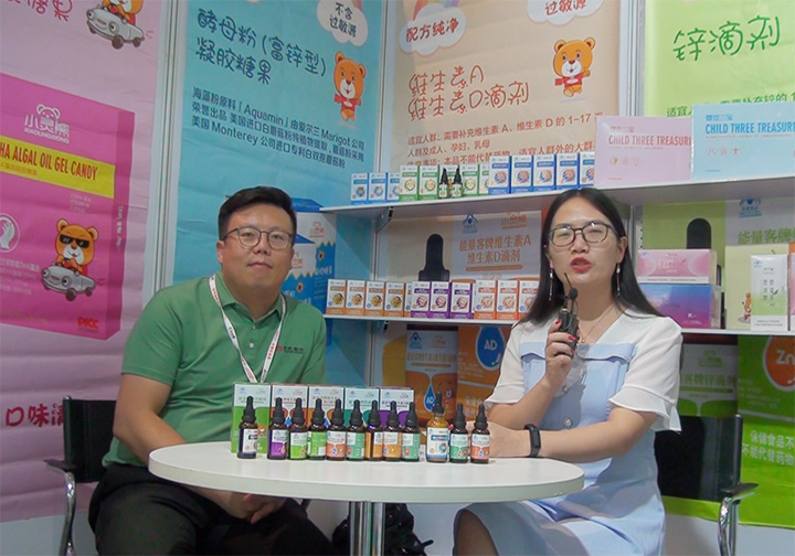 ɽ�|С�`�ܹ�˾�ǿ�2021CBME�Ћ�ͯչ�Ͻ��ܻ𱬋�ͯ�W(w��ng)���L