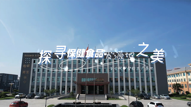 ̽������ʳƷ�l(f��)Դ�������ٺϿ��G��܊�������ط��Ї�(gu��)�I(y��ng)�B(y��ng)Ʒ�ġ����c(di��n)��