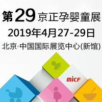 ��29�þ������������H�Ћ�ͯ�a(ch��n)Ʒ���[��