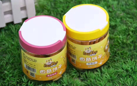    �ȶ�����Խݮζ����ɺ��b550