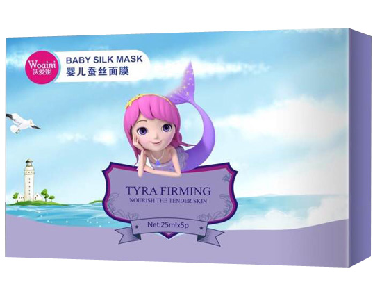 沃愛妮嬰兒蠶絲面膜