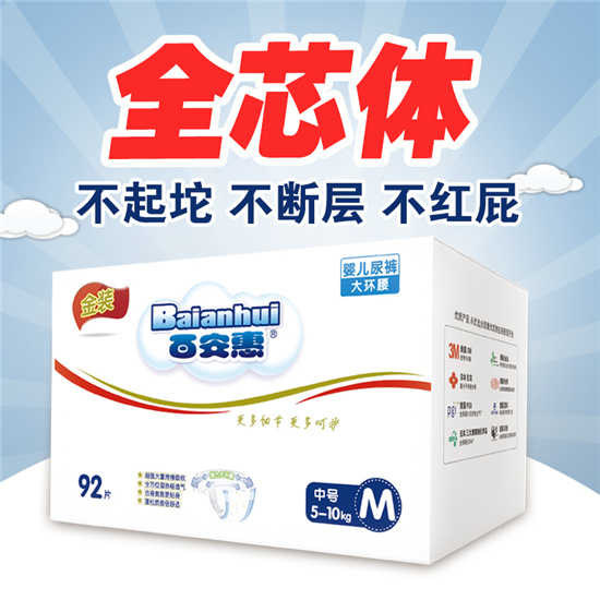   �ٰ��ݴ�h(hu��n)������ѝM92