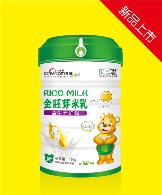 ؐ�Z������ѿ��������Ԫ�o���䷽���b