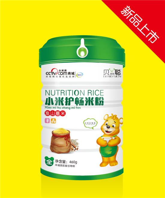  ؐ�Z˼��ɽ޲��С���o(h��)���׷�