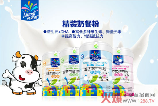 ���Z�ϋ�ͯ�I(y��ng)�B(y��ng)Ʒ ȫ��(gu��)�������M(j��n)����