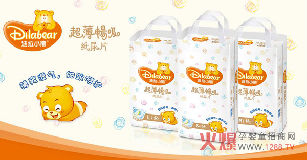 ����С�܋냺����ѝ ��(l��i)���������Ʒ�|(zh��)