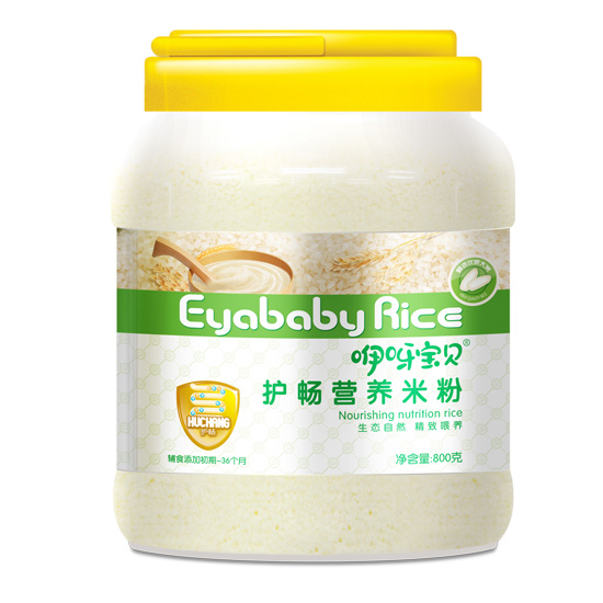    ��ѽ��ؐ800���o���I�B(y��ng)�׷�Ƭ�b