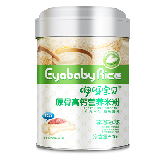    ��ѽ��ؐԭ�Ÿ��}�I�B(y��ng)�׷�