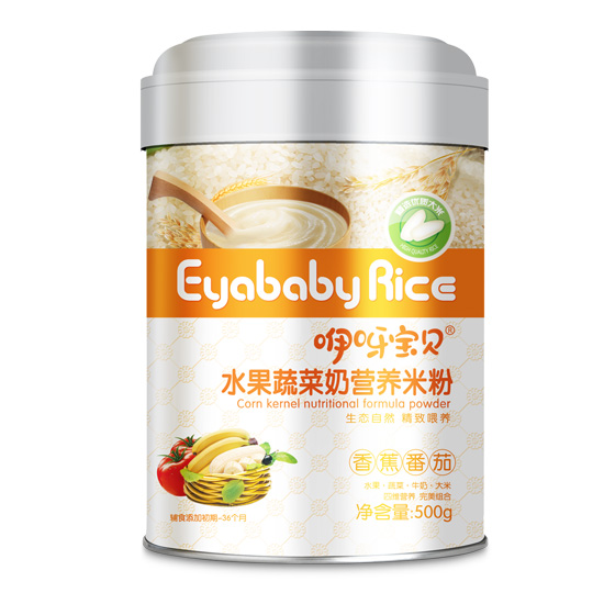 ��ѽ��ؐˮ���߲ˠI(y��ng)�B(y��ng)�׷� �b���㽶���ѣ�