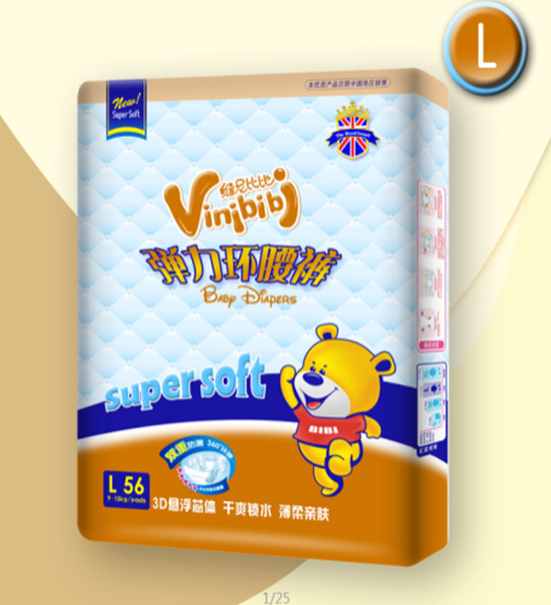 維尼比比懸浮芯體彈力大環(huán)腰褲 L碼