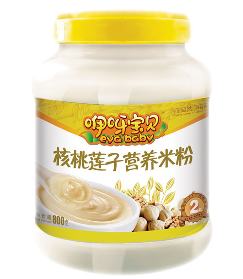  ��ѽ��ؐ����ɏ�ӠI�B(y��ng)�׷ۣ�Ͱ�b���Sɫ��2��