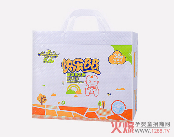 ��������ȫо�w����ѝ ��ֹ�ڱ�