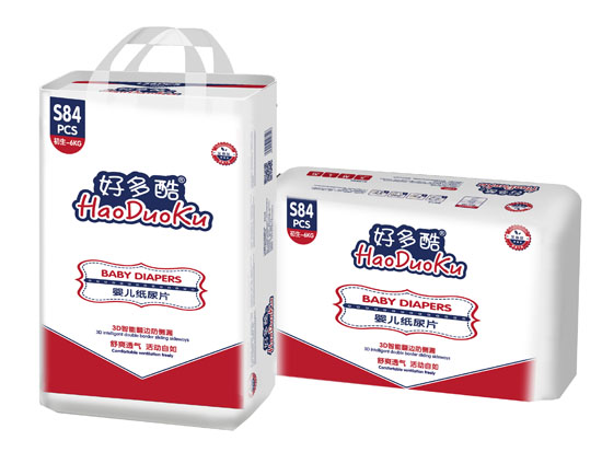 好多酷嬰兒紙尿片S84