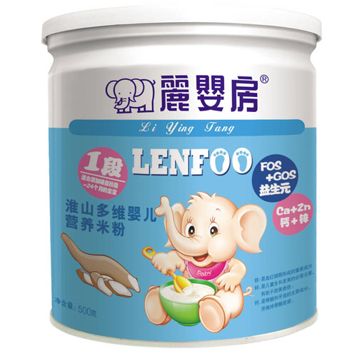   ���뷿��ɽ��S�냺�I�B(y��ng)�׷�1��