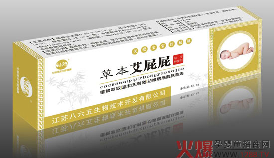 �����tƨƨ��ô�k��������냺�ݱ���ƨƨ���I(y��)��Q����