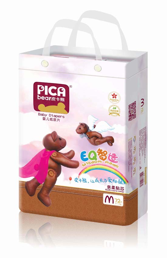 皮卡熊尿片立體圖M72.jpg 皮卡熊yinge紙尿片M72-大包.jpg
