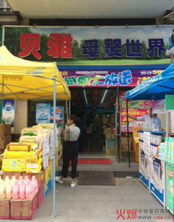 �������d����(li��n)��ؐ��ĸ����������(chu��ng)�½K���T����N���E