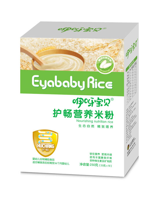 ��ѽ��ؐ�o���I�B(y��ng)�׷� .jpg