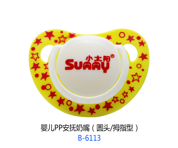 С̫�yingePP�������죨�A�^ Ĵָ�ͣ�.jpg