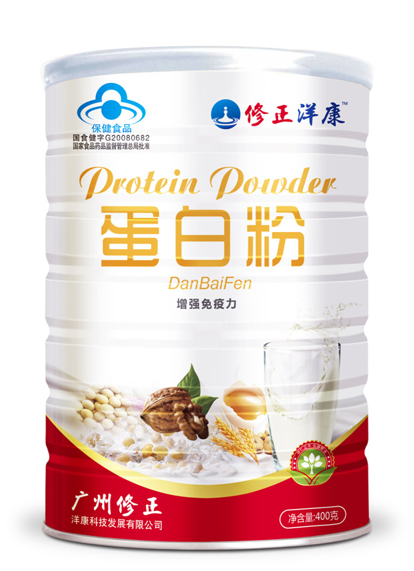 修正洋康藍帽蛋白粉