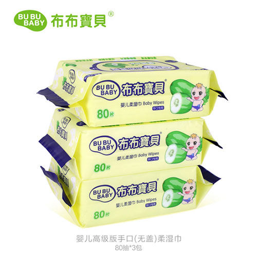  ������ؐA�냺�߼�(j��)���ֿ�(�o(w��)�w)����80��3��