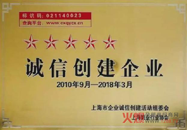 ���R�����ٴΔث@�Ϻ������Ǽ��\�ń�(chu��ng)����I(y��)���ߘs�u�Q̖