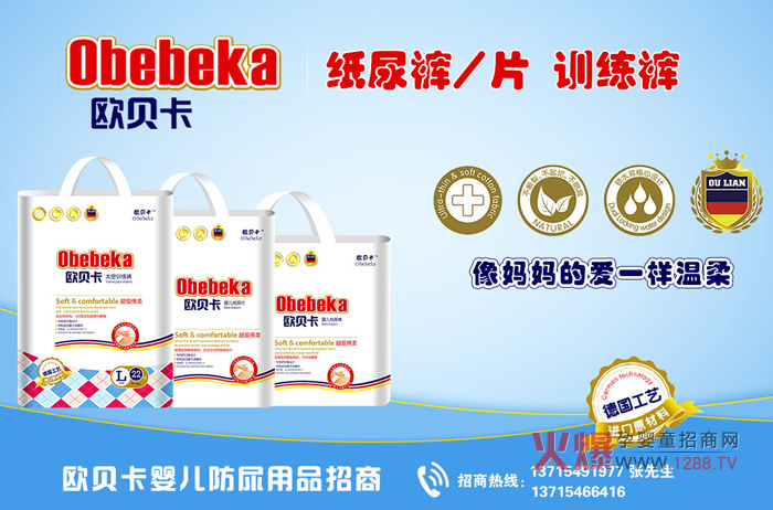 �냺����ѝ�Ă����Ӻ����Wؐ���냺����ѝ��ô��