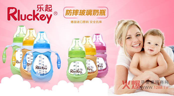 ��߀��֪����ƿ��ô�x���������׃���ƿ������