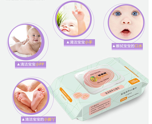 儂家娃yinge手口濕巾100抽特點(diǎn).jpg 儂家娃yinge手口濕巾100抽特點(diǎn).jpg