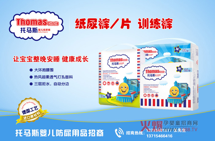 ��߀�ڕ����xһ�(y��u)�|(zh��)����ѝ��������ԇԇ���R˹�냺����ѝ