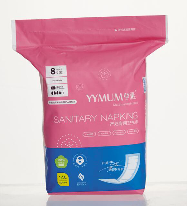  ���Ůa(ch��n)�D�����l(w��i)����8Ƭ�b