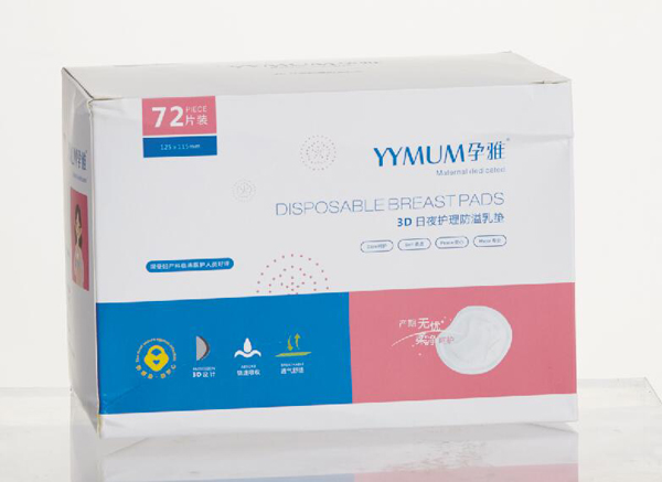  ����3D��ҹ�o��������|72Ƭ�b