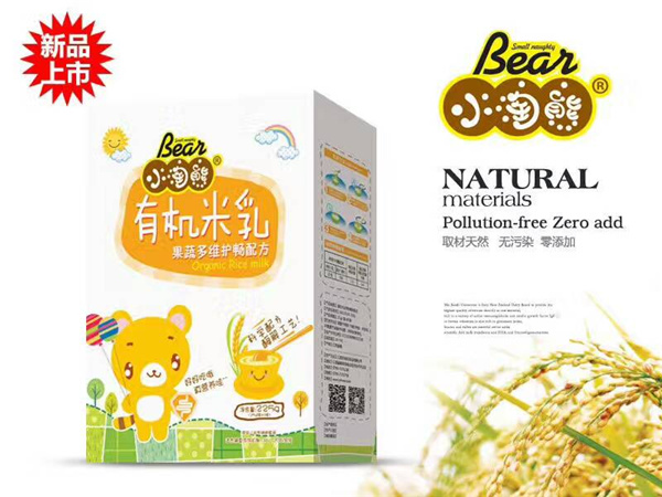    С�����ЙC(j��)������߶�S�o(h��)���䷽���b