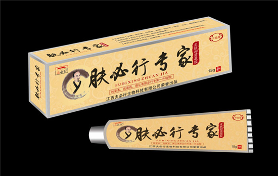 夫必行嬰寶膚必行專(zhuān)家皮膚抑菌凝膠.jpg 夫必行嬰寶膚必行專(zhuān)家皮膚抑菌凝膠.jpg