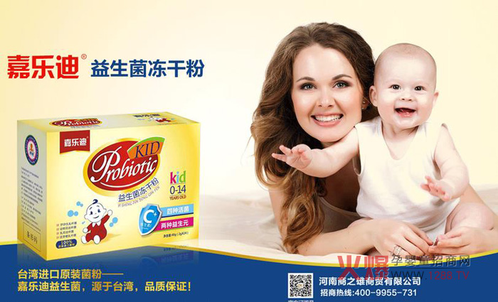 �Θ�(l��)�����������ɷی�����׃�ͯ����