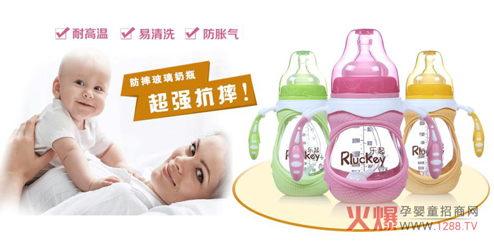 С��ƿ���v�� ��������x�냺��ƿ