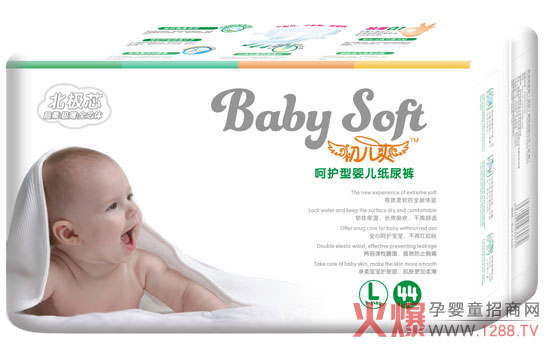 ����ˬ���Oо���o(h��)�͋냺����ѝ�����X��