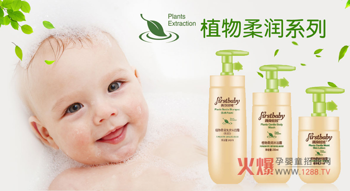 �ູ���ļ� ��(qi��ng)������ϴ�l(f��)��ԡ¶׌�����옷(l��)��ϴ��