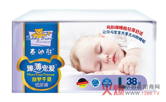 �����L(zh��ng)��(g��)���S�𼾹�(ji��)�� ̩���ܼ���ѝ׌����������˯��