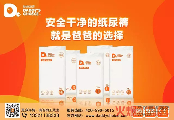 �ְֵ��x�����ٵء����ա���Ԓƴ��ࣺՈ��Ҫ���⸂���������Ї�����Ʒ��