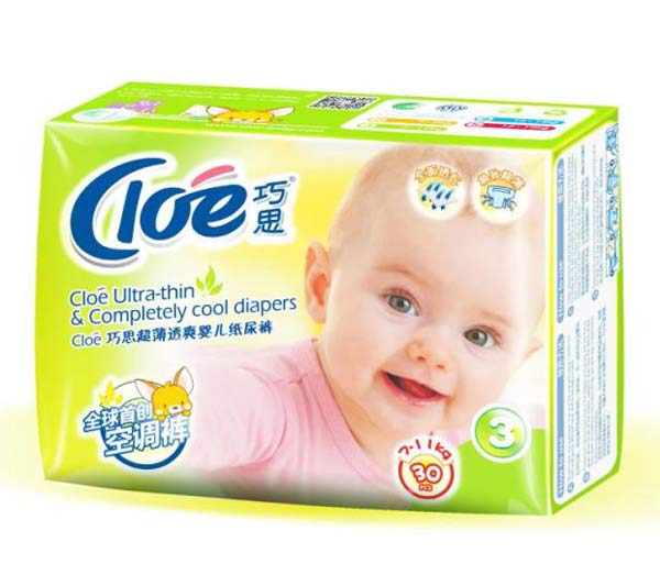  ��˼���{(di��o)ѝ3��30Ƭ